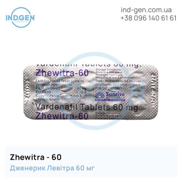 Levitra ZHEWITRA 60 buy price reviews instructions