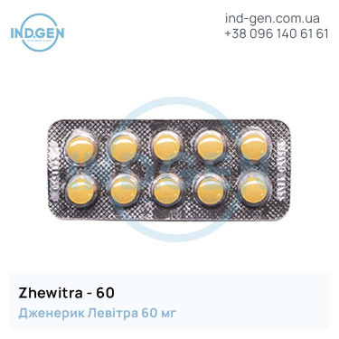 Levitra ZHEWITRA 60 buy price reviews instructions