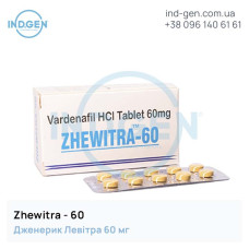Levitra ZHEWITRA 60 buy price reviews instructions