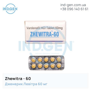 Levitra ZHEWITRA 60 buy price reviews instructions
