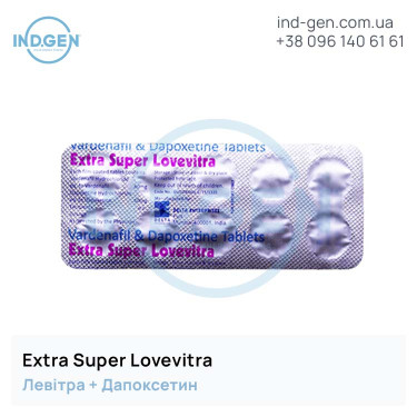 Levitra EXTRA SUPER LOVEVITRA buy price reviews instructions
