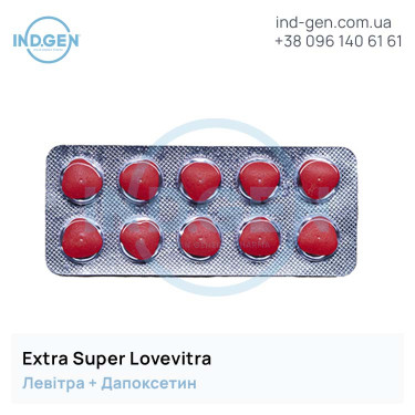 Levitra EXTRA SUPER LOVEVITRA buy price reviews instructions