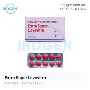 Levitra EXTRA SUPER LOVEVITRA buy price reviews instructions
