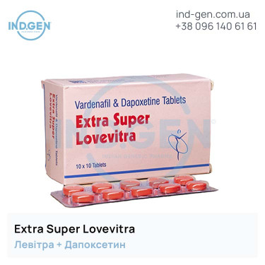 Levitra EXTRA SUPER LOVEVITRA buy price reviews instructions
