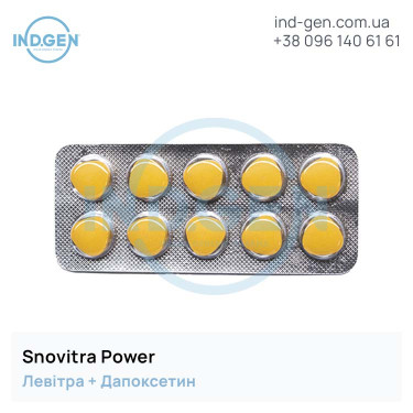 Levitra SNOVITRA POWER buy price reviews instructions