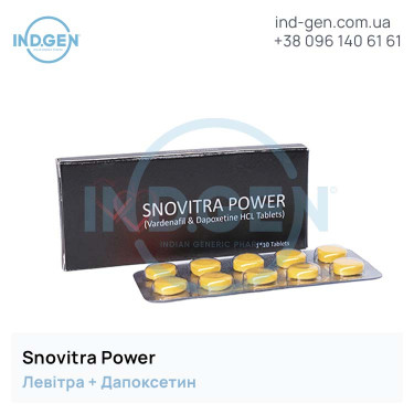 Levitra SNOVITRA POWER buy price reviews instructions