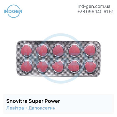 Левитра SNOVITRA SUPER POWER  купить цена отзывы инструкции