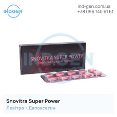 Levitra SNOVITRA SUPER POWER  buy price reviews instructions