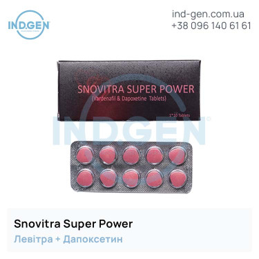 Левитра SNOVITRA SUPER POWER  купить цена отзывы инструкции