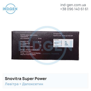 Левитра SNOVITRA SUPER POWER  купить цена отзывы инструкции