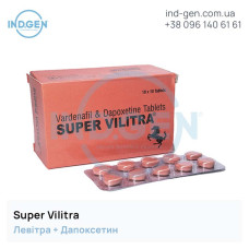 Levitra SUPER VILITRA buy price reviews instructions