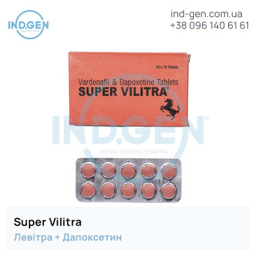 Levitra SUPER VILITRA buy price reviews instructions