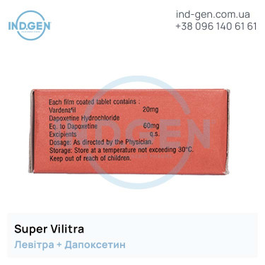 Levitra SUPER VILITRA buy price reviews instructions