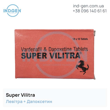 Levitra SUPER VILITRA buy price reviews instructions