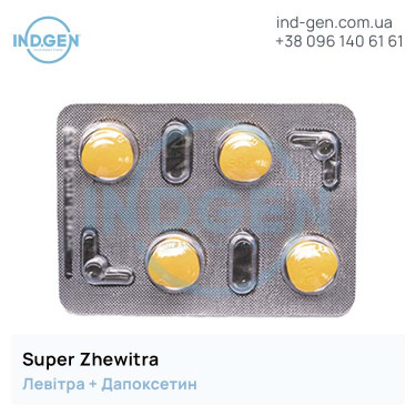 Levitra SUPER ZHEWITRA buy price reviews instructions
