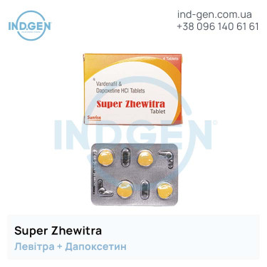 Levitra SUPER ZHEWITRA buy price reviews instructions