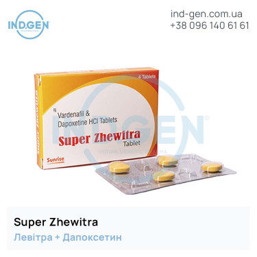 Levitra SUPER ZHEWITRA buy price reviews instructions