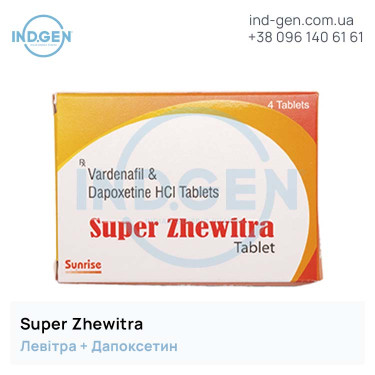 Levitra SUPER ZHEWITRA buy price reviews instructions