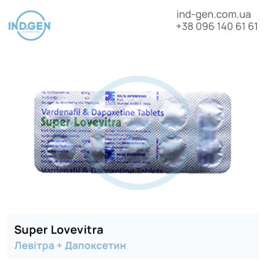 Levitra SUPER LOVEVITRA buy price reviews instructions
