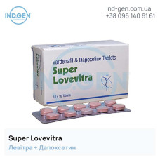 Levitra SUPER LOVEVITRA buy price reviews instructions