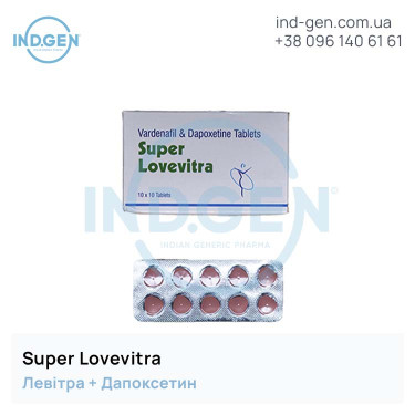 Levitra SUPER LOVEVITRA buy price reviews instructions