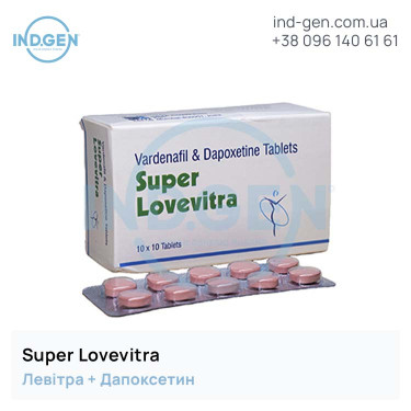 Levitra SUPER LOVEVITRA buy price reviews instructions
