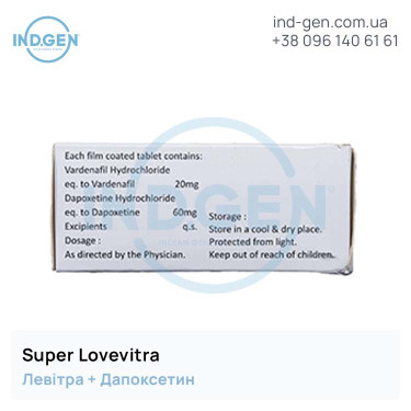Levitra SUPER LOVEVITRA buy price reviews instructions