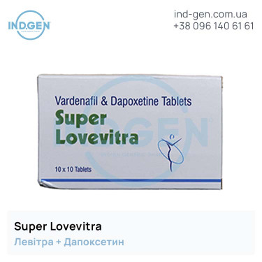 Levitra SUPER LOVEVITRA buy price reviews instructions