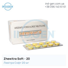 Levitra ZHEWITRA SOFT 20 buy price reviews instructions