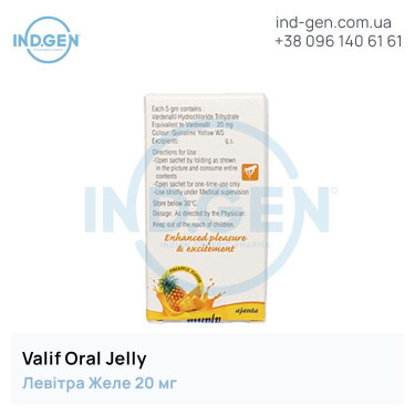 Levitra VALIF ORAL JELLY buy price reviews instructions