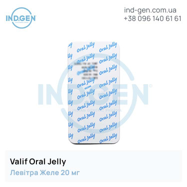Levitra VALIF ORAL JELLY buy price reviews instructions