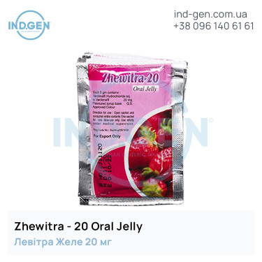 Levitra ZHEWITRA ORAL JELLY 20 buy price reviews instructions
