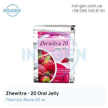 Levitra ZHEWITRA ORAL JELLY 20 buy price reviews instructions