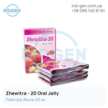 Levitra ZHEWITRA ORAL JELLY 20 buy price reviews instructions