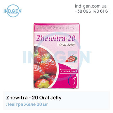 Levitra ZHEWITRA ORAL JELLY 20 buy price reviews instructions