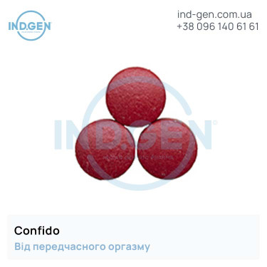 Pills CONFIDO buy price reviews instructions