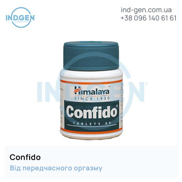 Pills CONFIDO buy price reviews instructions