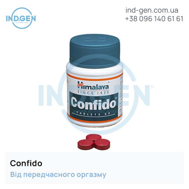 Pills CONFIDO buy price reviews instructions