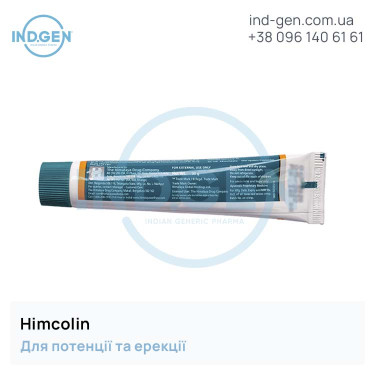 Gel HIMCOLIN GEL buy price reviews instructions