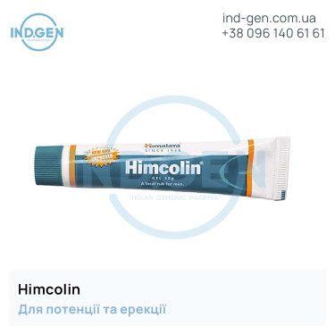 Gel HIMCOLIN GEL buy price reviews instructions