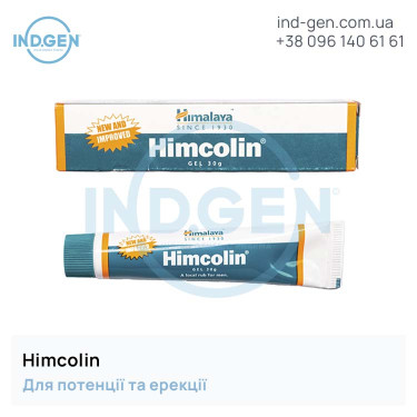Gel HIMCOLIN GEL buy price reviews instructions
