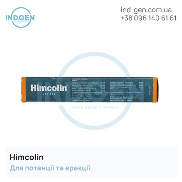 Gel HIMCOLIN GEL buy price reviews instructions