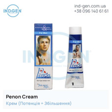 Cream PENON CREAM buy price reviews instructions