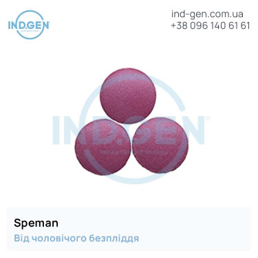 Pills SPEMAN buy price reviews instructions