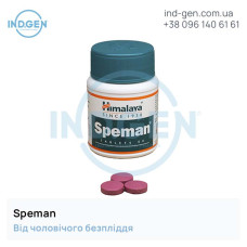 Pills SPEMAN buy price reviews instructions