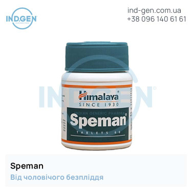 Pills SPEMAN buy price reviews instructions