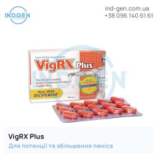 Pills VIGRX PLUS buy price reviews instructions