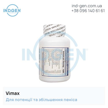 Pills VIMAX buy price reviews instructions