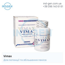 Pills VIMAX buy price reviews instructions