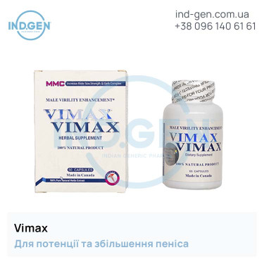 Pills VIMAX buy price reviews instructions